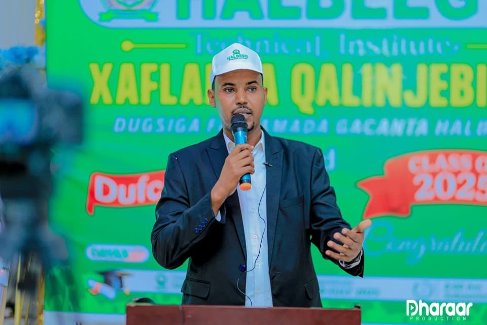 Xafladda Qalin-jabinta Dufcadda 4aad